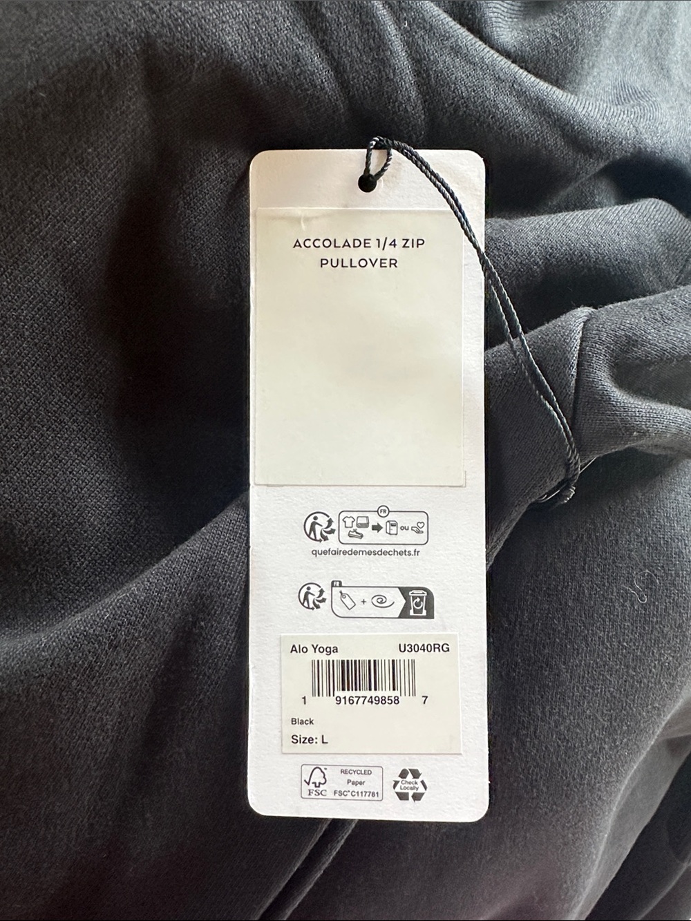 ALO Yoga Black Half-Zip Pullover Sweatshirt size L NWT in original plastic. - Picture 7 of 9